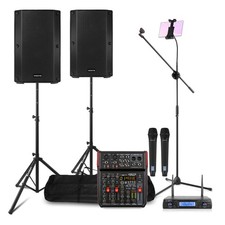 Professional karaoke setup - professional,