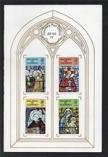 GUERNSEY 1973 UNUSUAL CHRISTMAS CARD  with a  SET of 4 as Shown UNFRANKED  25 th