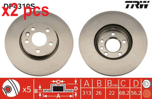Pcs sides df4310s brake - l&r,