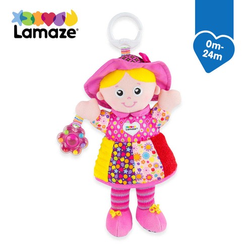Lamaze friend emily - my, 0m+