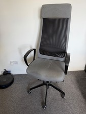 IKEA MARKUS Desk - Office