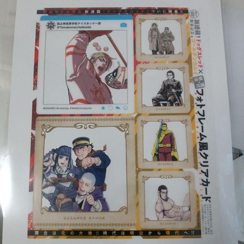 Young jump photo frame - young,
