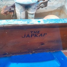 VINTAGE JAPKAP CISTERN LEAD