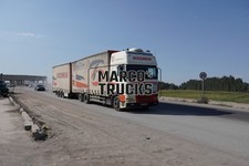 Truck Photo DAF XF 430 SpaceCab Tarpaulin Semi Truck Kyrgyzstan White Boizumeau 1 #w2uf