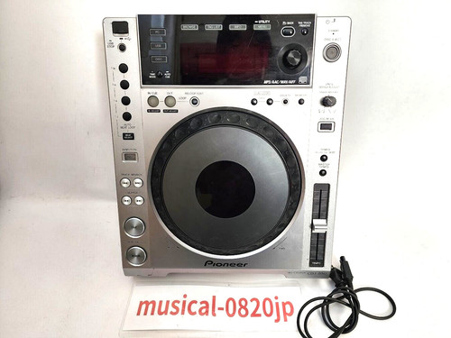 Pioneer cdj 850 silver - cdj-850,