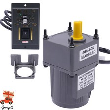 25W 220V Adjustable Speed