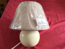 Homebase Table Lamp