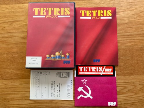 Tetris sharp x68000 japan - sharp,