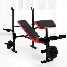 🔥 All-In-One Weight Bench