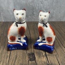 ANTIQUE PAIR KENT