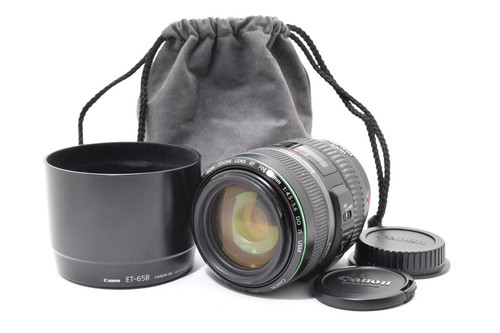 Canon zoom lens - zoom, ef