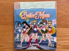 Monster Lair PC Engine Works