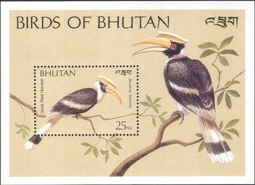 Bhutan 1989 great - bhutan,