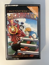 Locomotion - Mastertronic -