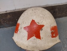 Vintage Russian Military Police Helmet Cold War Era Period, probably 1960.