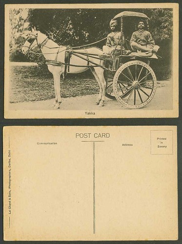 India old postcard yakka - old,