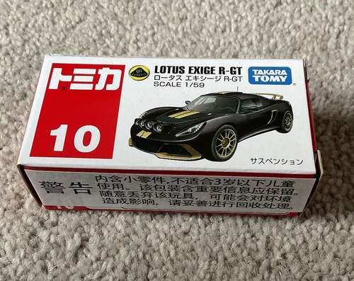 Takara tomy lotus exige - tomy,
