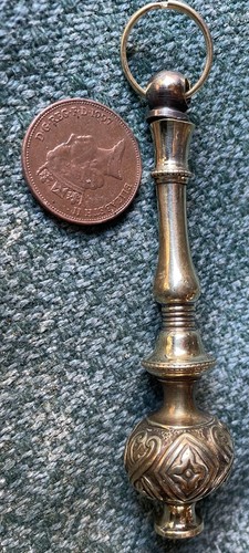Toilet cistern pull - , blinds