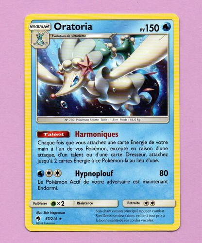 Pokemon 214 oratory - pokemon,