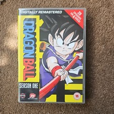 Dragon Ball - Series 1 -