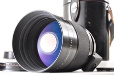 Nikon Reflex Nikkor C 500mm