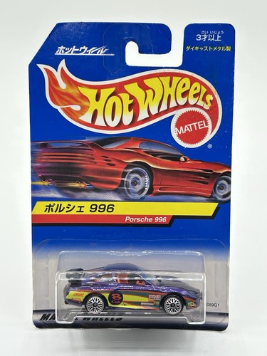 Hot wheels porsche - hot,