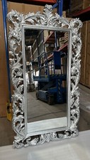 HUGE Champagne Mirror Silver Ornate Regal Decorative Standing Mirror GABRIELLA