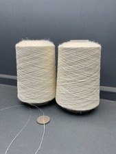 500G (2 X 250G CONES) 50% SILK
