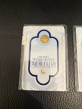 Eid design small Gold coin 