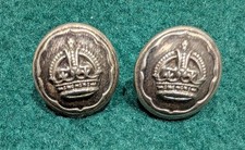 Police buttons, King's Crown