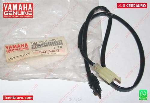 2uj 82917 clutch switch - 2uj-82917-00,