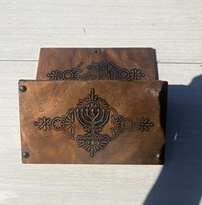 Vintage Copper Letter Rack With A Menorah Design from Israel.