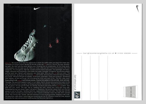 Postcard nike shox r4 - postcard,