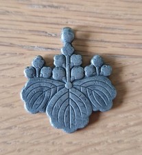 Japanese Order Of The Rising