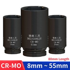 1/2" Inch DRIVE DEEP IMPACT