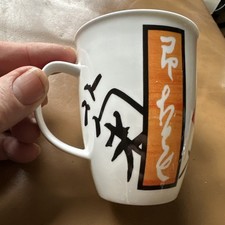 Win Dunoon Orient Bone China