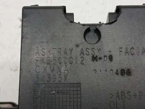 Fkb500012 ashtray land rover - fkb500012,