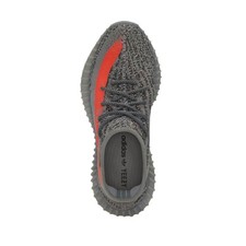 adidas Yeezy Boost 350 V2