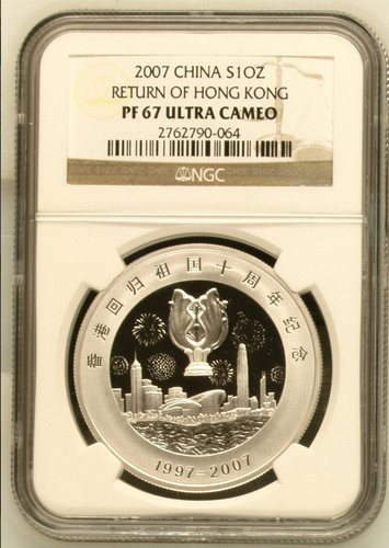 2007 china silver 1oz - silver, return