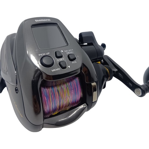 Shimano beastmaster 2000 - beastmaster, a