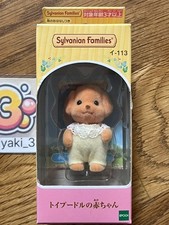 Sylvanian Families Toy Poodle