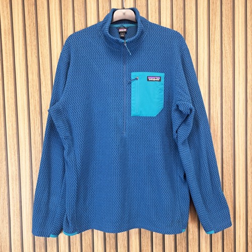 Patagonia air zip neck - r1,