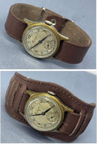 Rare 1955 soviet - rare,