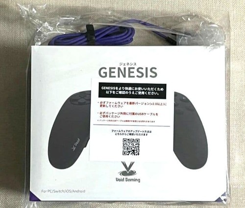 Void gaming genesis - genesis, gamepad