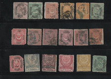 Ottoman turkish stamps - turkish,