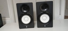 Yamaha HS5 Studio Active