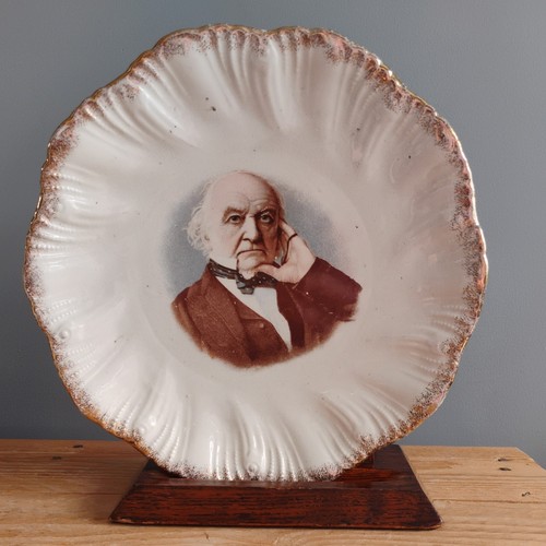 Antique british prime - prime, minister