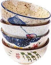 Japanese Rice Bowl Set of 4