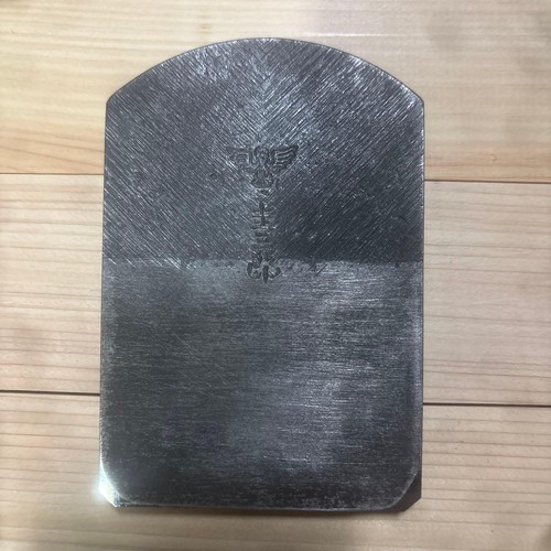 Japanese plane blade - japanese,