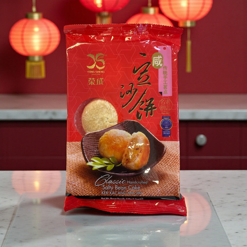 Yong sheng classic salty - salty, bean